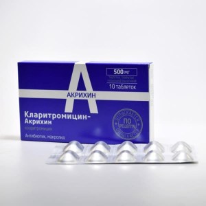 Clarithromycin 500 mg 10 tablets 1